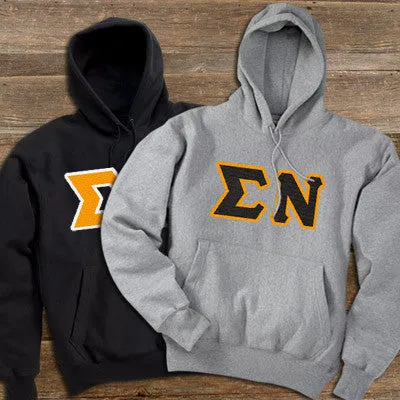 Sigma Nu Hooded Sweatshirt, 2-Pack Bundle Deal - TWILL